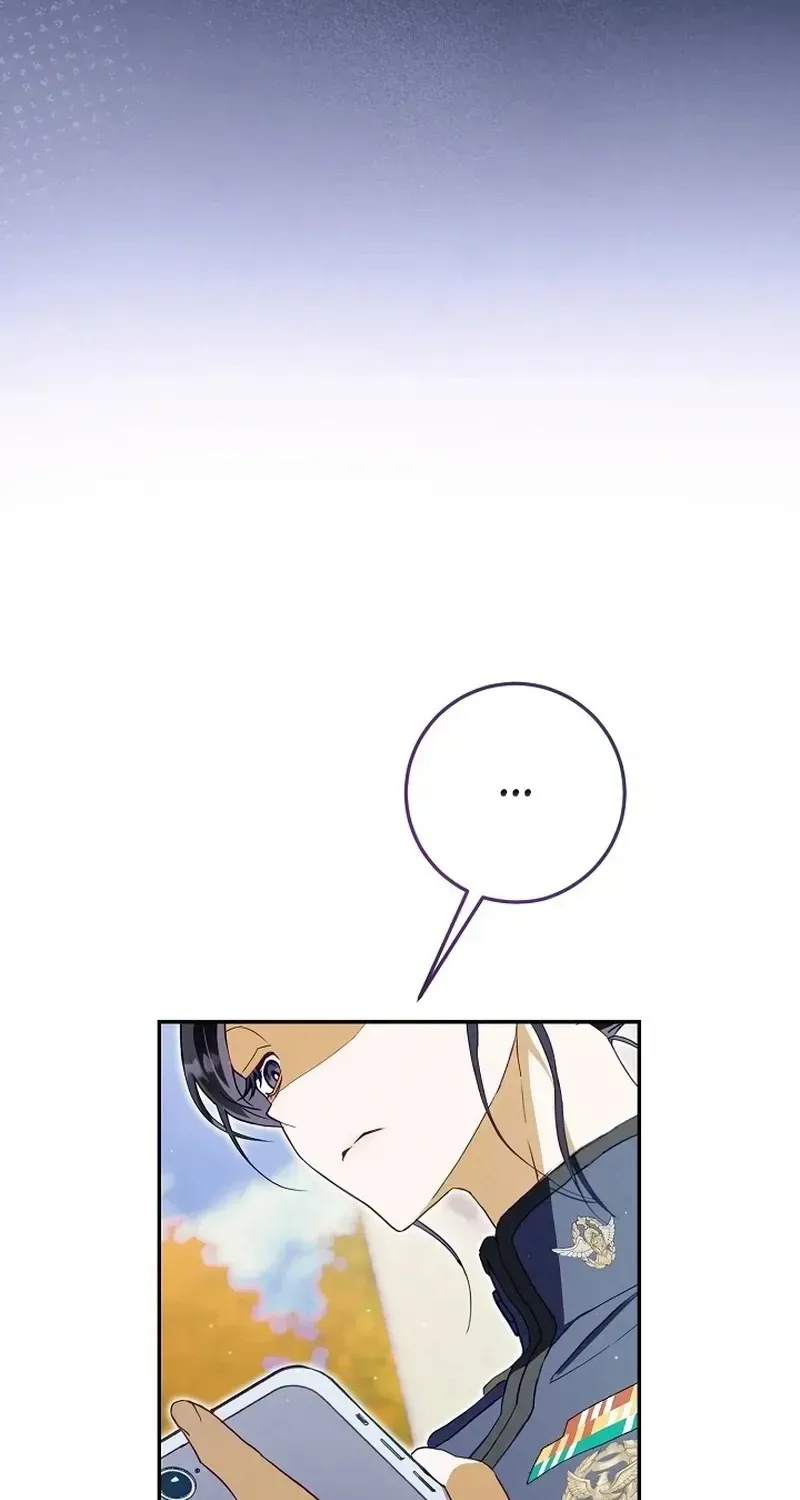 Gửi Quân Sư Tình Yêu Của Em Chap 2 - Next Chap 3