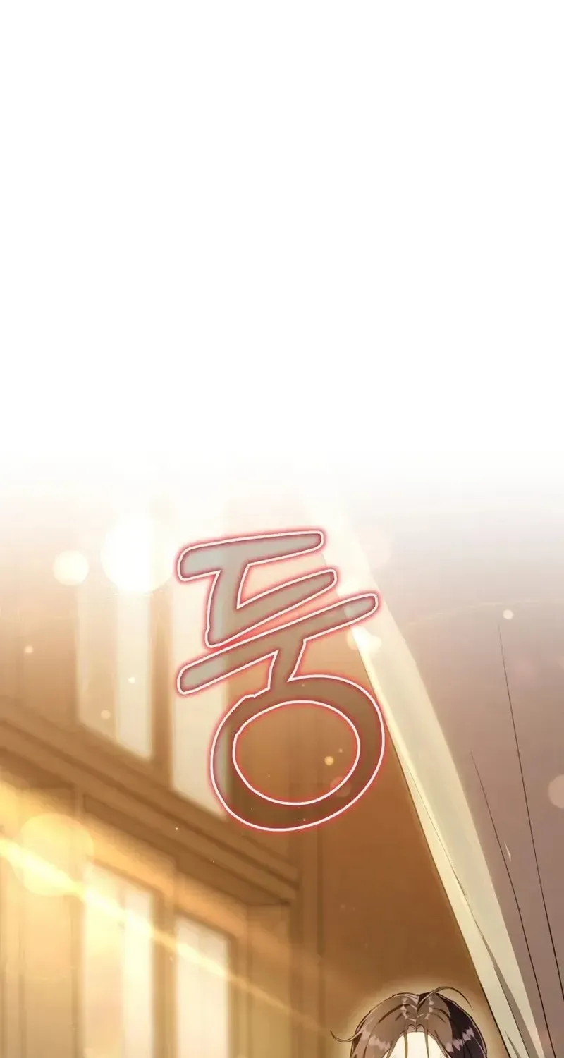 Gửi Quân Sư Tình Yêu Của Em Chap 3 - Next Chap 4