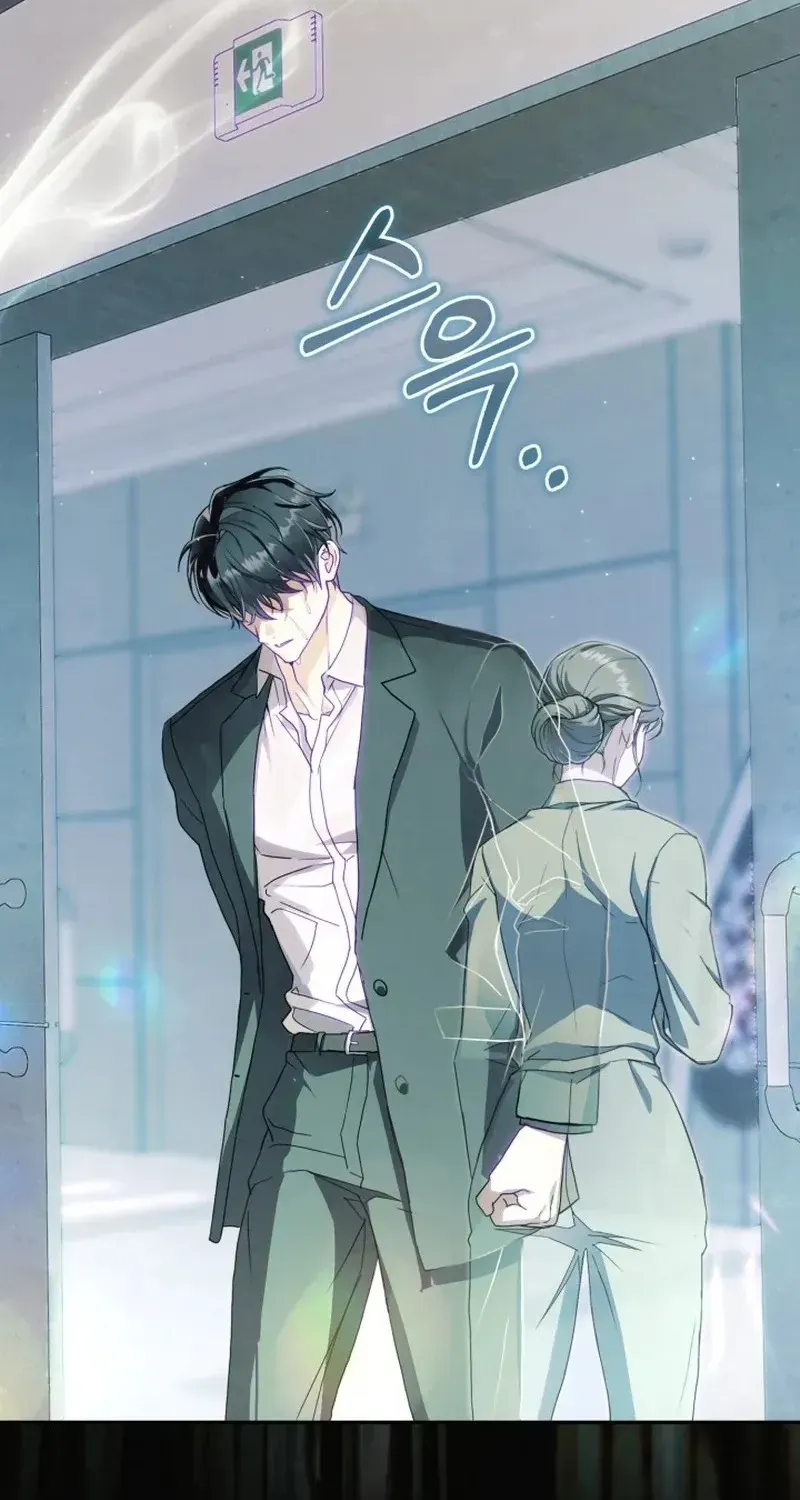 Gửi Quân Sư Tình Yêu Của Em Chap 3 - Next Chap 4