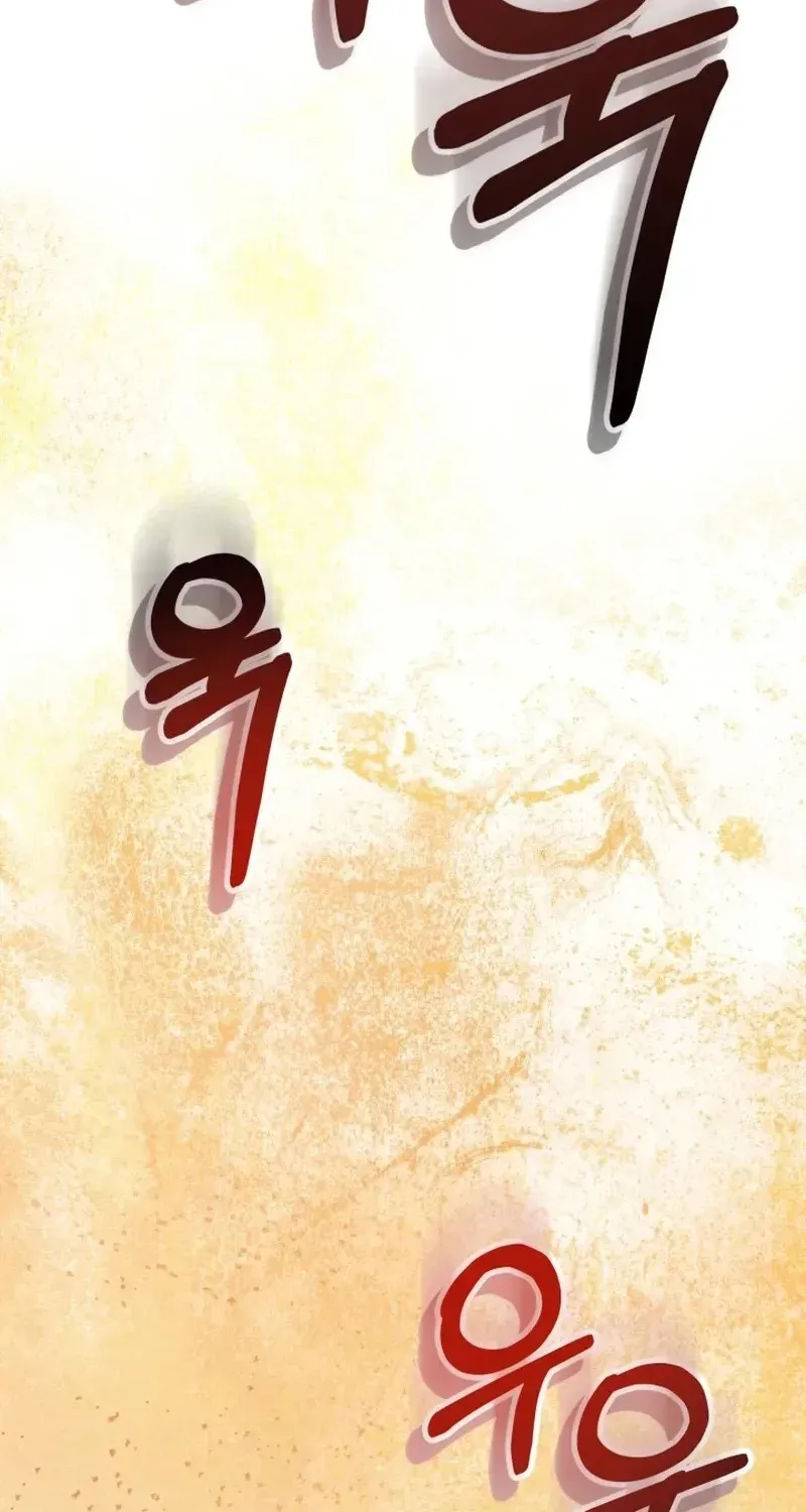Gửi Quân Sư Tình Yêu Của Em Chap 3 - Next Chap 4