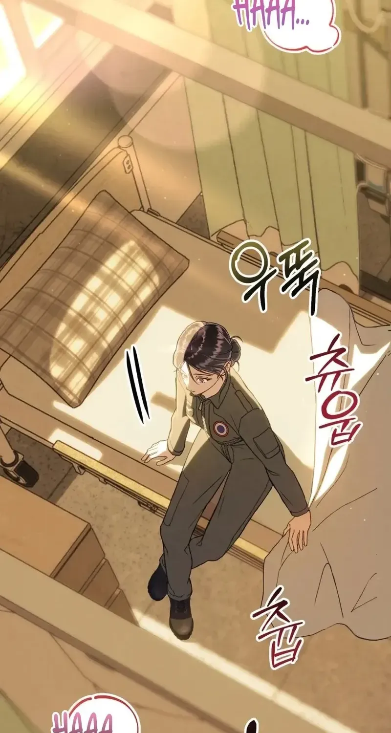 Gửi Quân Sư Tình Yêu Của Em Chap 3 - Next Chap 4