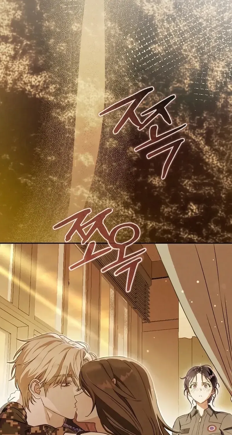 Gửi Quân Sư Tình Yêu Của Em Chap 4 - Next Chap 5