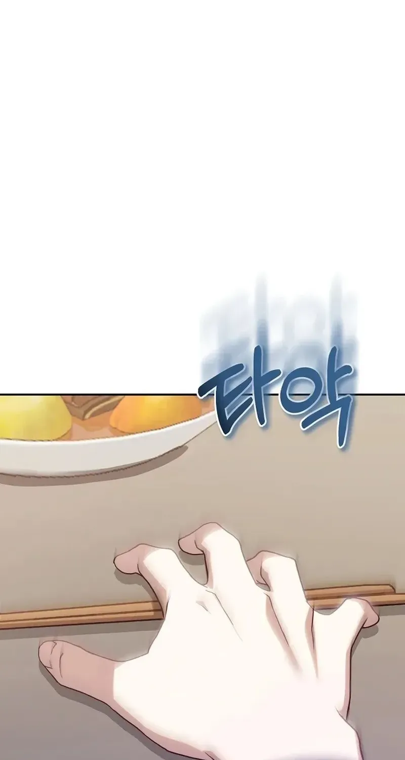 Gửi Quân Sư Tình Yêu Của Em Chap 4 - Next Chap 5