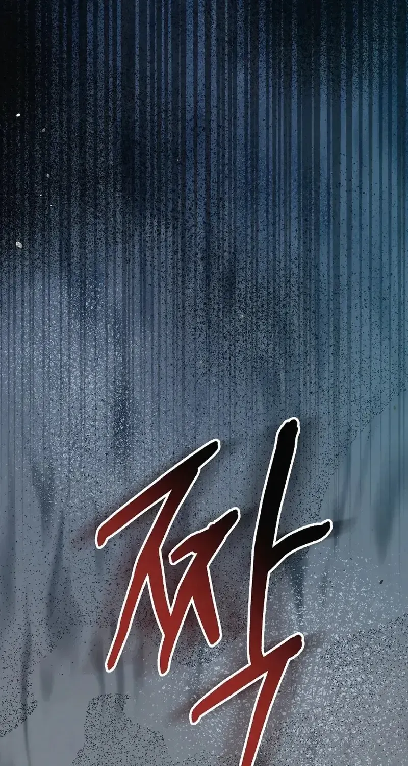 Gửi Quân Sư Tình Yêu Của Em Chap 4 - Next Chap 5