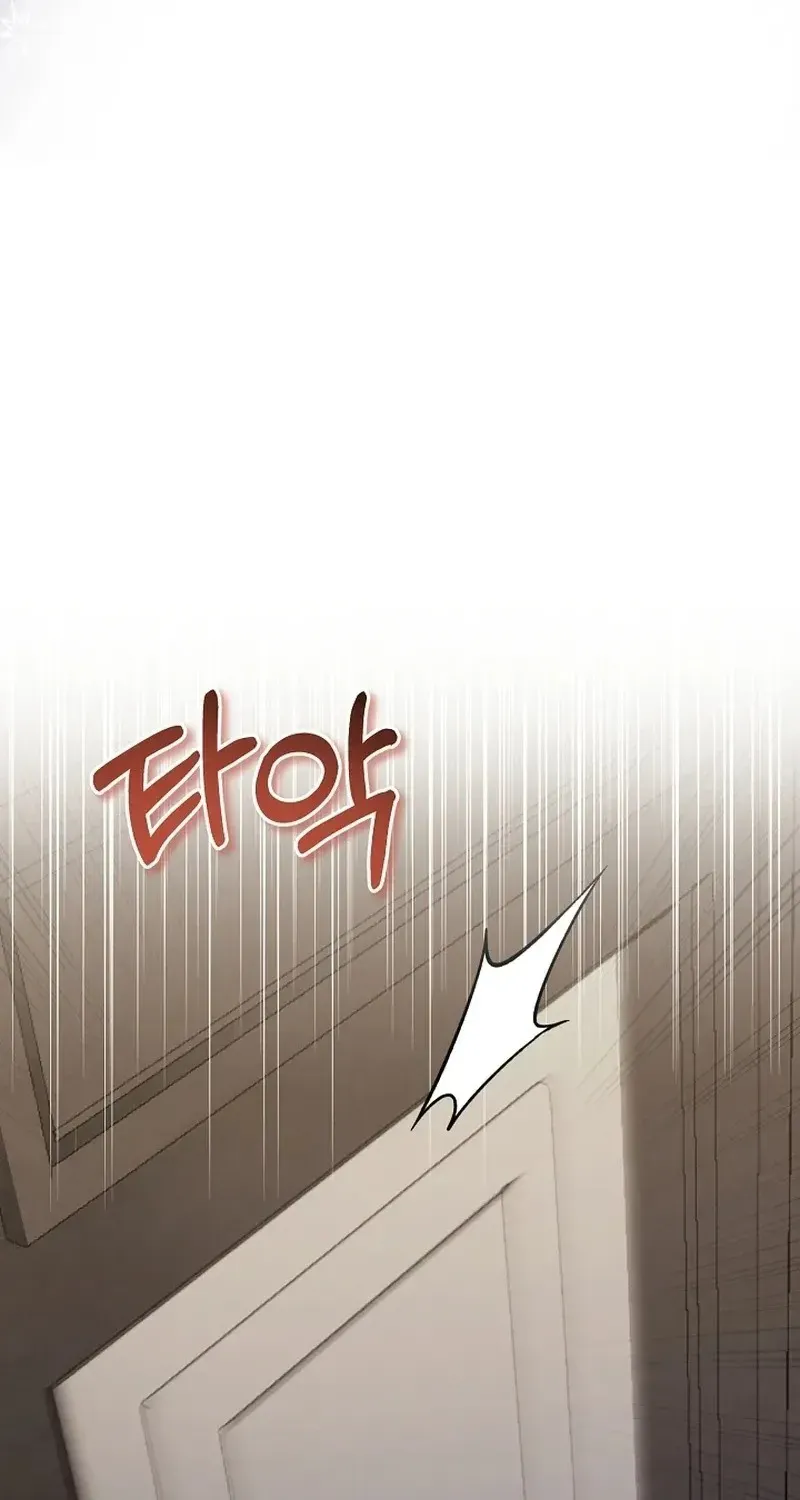 Gửi Quân Sư Tình Yêu Của Em Chap 4 - Next Chap 5