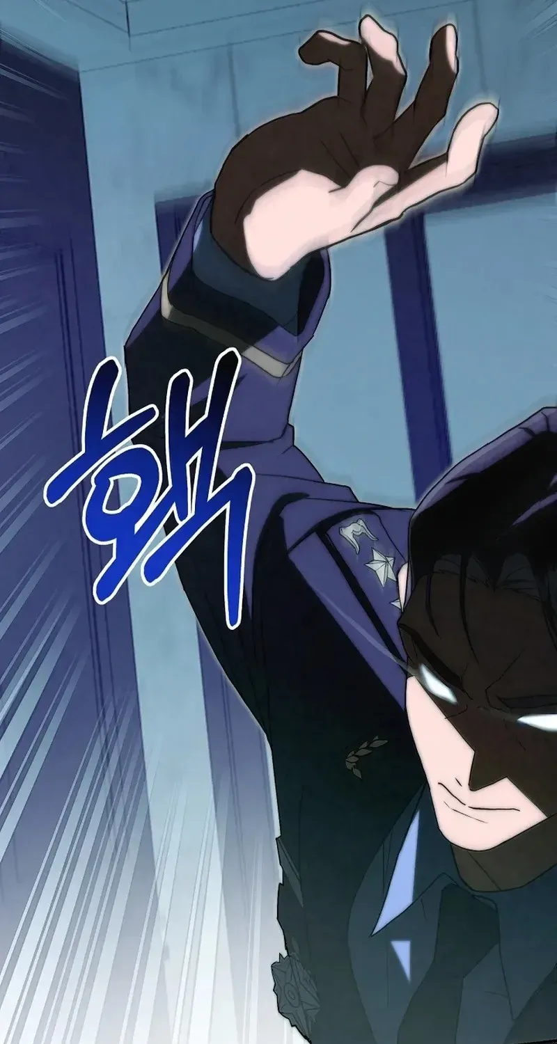 Gửi Quân Sư Tình Yêu Của Em Chap 4 - Next Chap 5