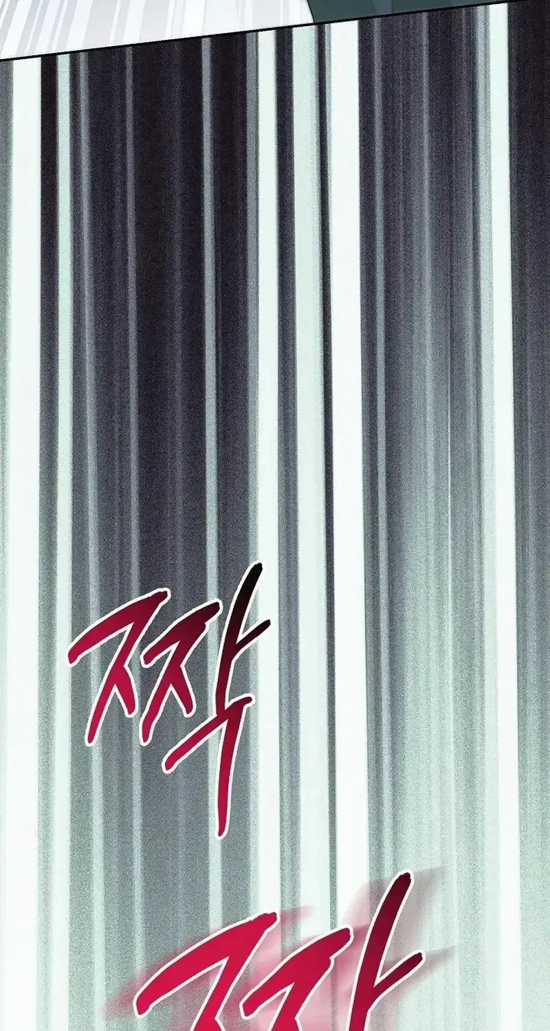 Gửi Quân Sư Tình Yêu Của Em Chap 4 - Next Chap 5