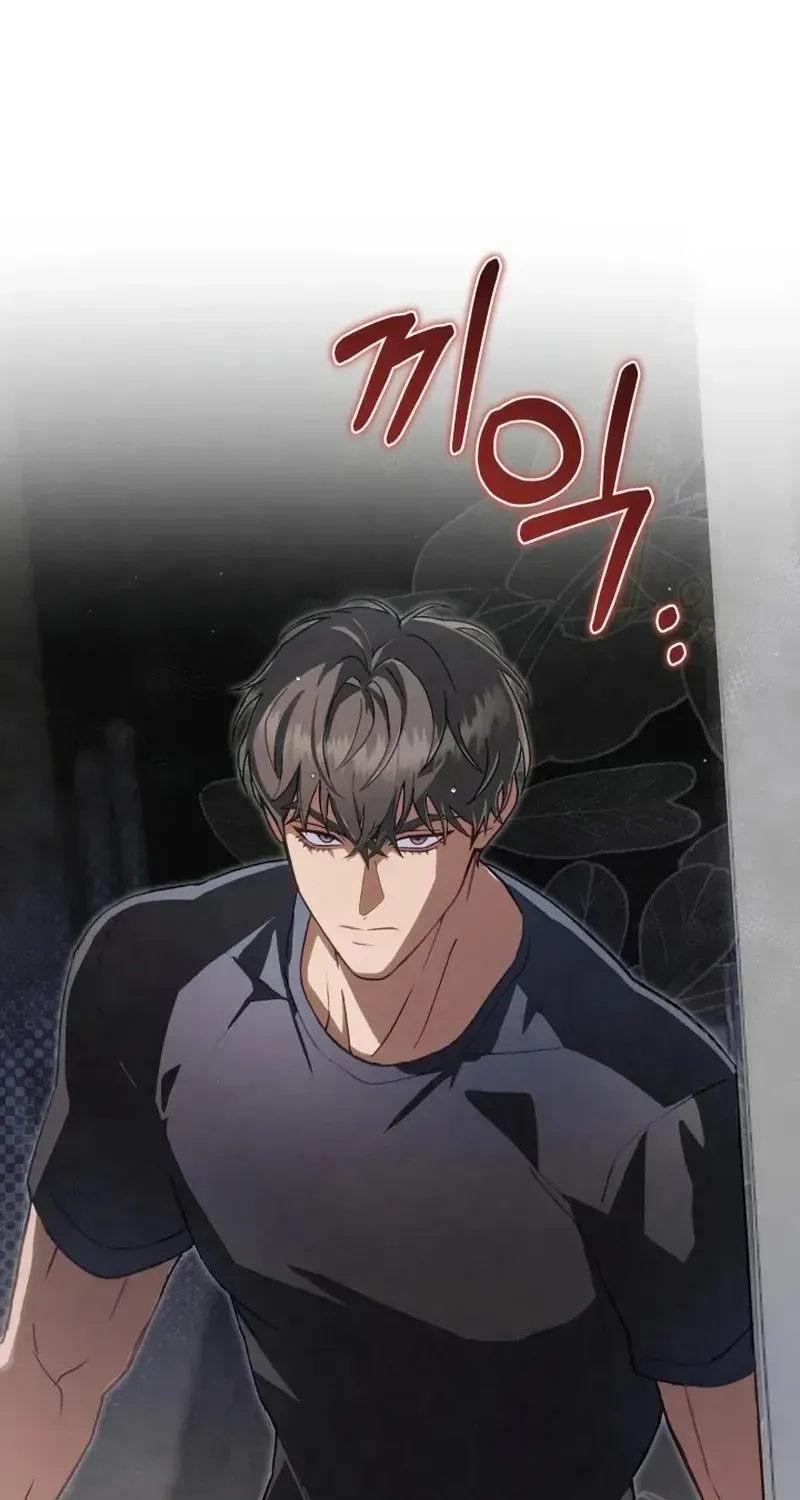Gửi Quân Sư Tình Yêu Của Em Chap 5 - Next Chap 6