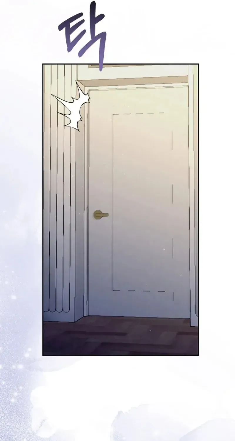 Gửi Quân Sư Tình Yêu Của Em Chap 5 - Next Chap 6