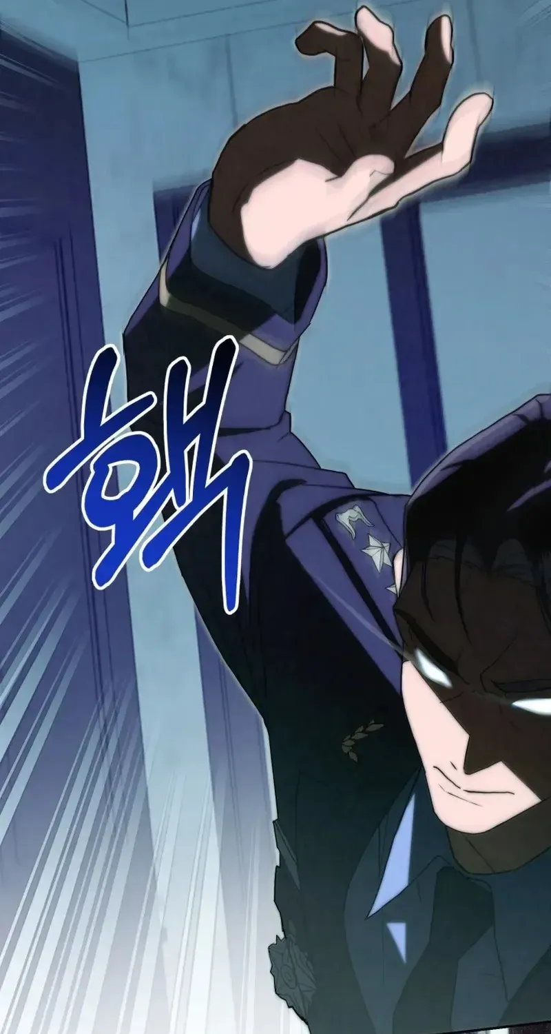 Gửi Quân Sư Tình Yêu Của Em Chap 5 - Next Chap 6
