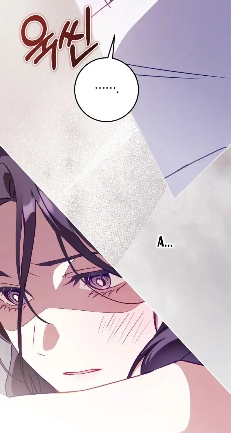 Gửi Quân Sư Tình Yêu Của Em Chap 5 - Next Chap 6