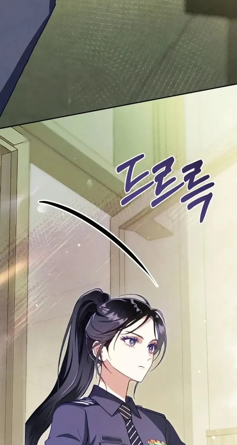 Gửi Quân Sư Tình Yêu Của Em Chap 5 - Next Chap 6