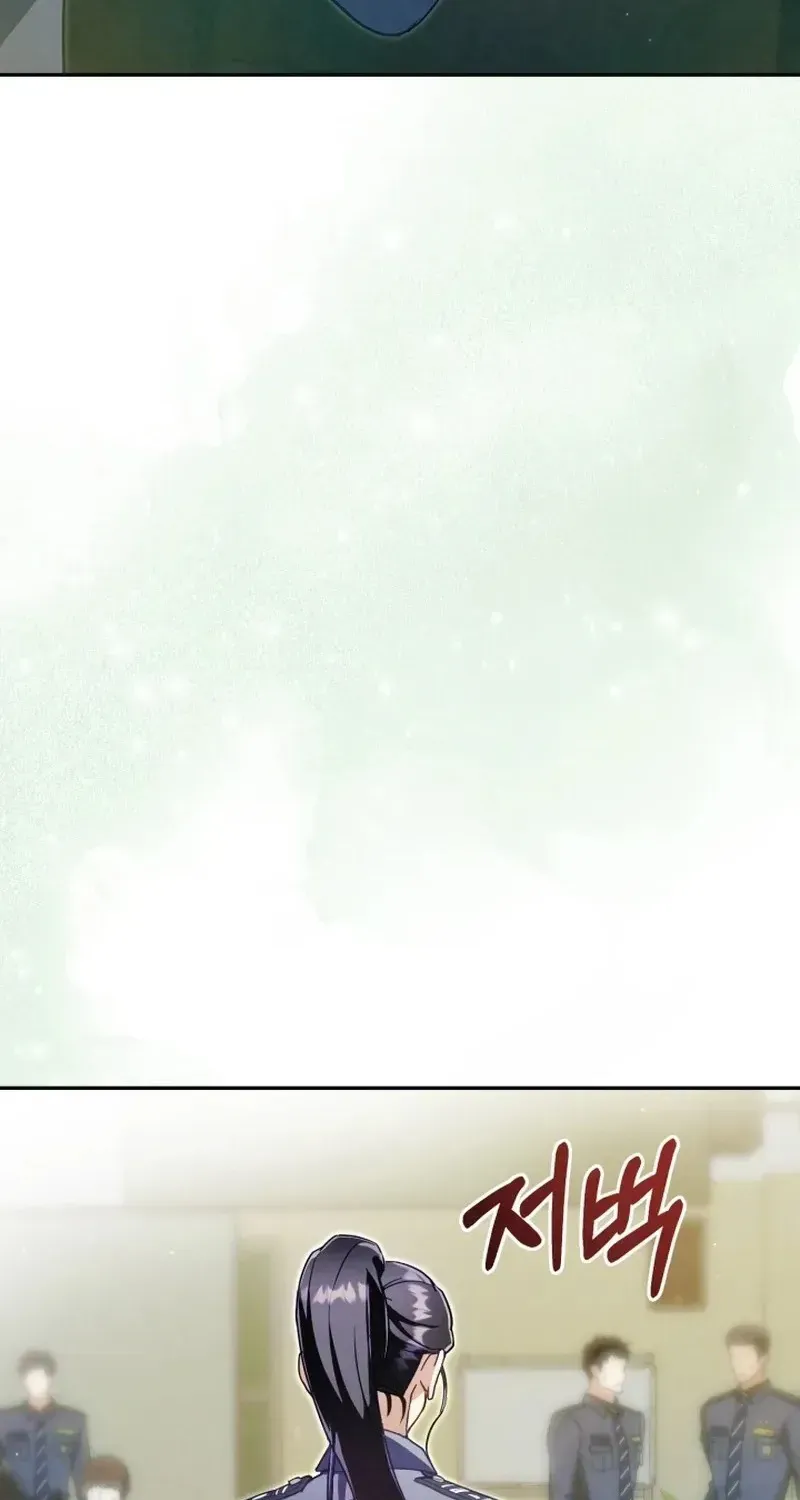 Gửi Quân Sư Tình Yêu Của Em Chap 5 - Next Chap 6