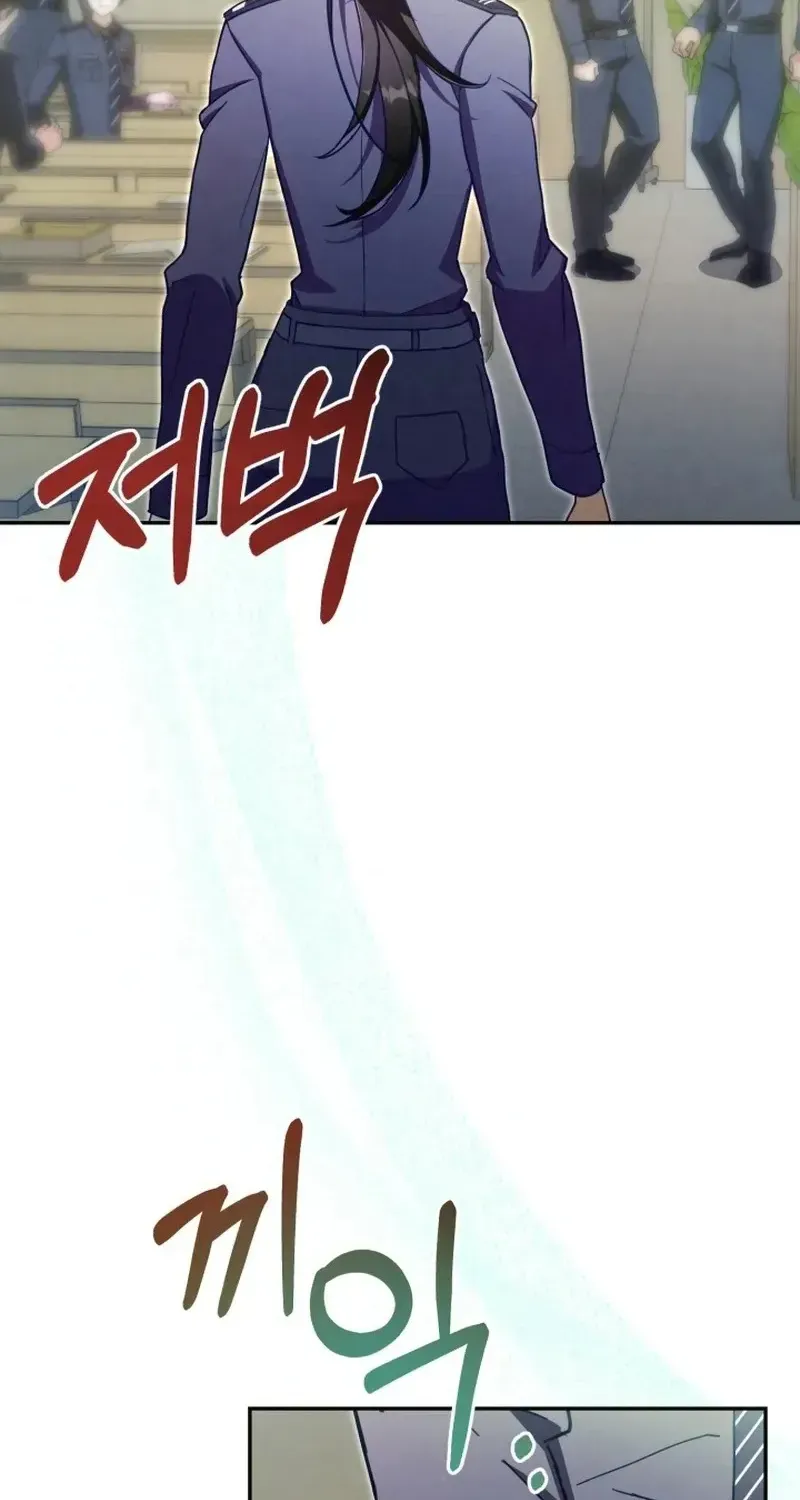 Gửi Quân Sư Tình Yêu Của Em Chap 5 - Next Chap 6