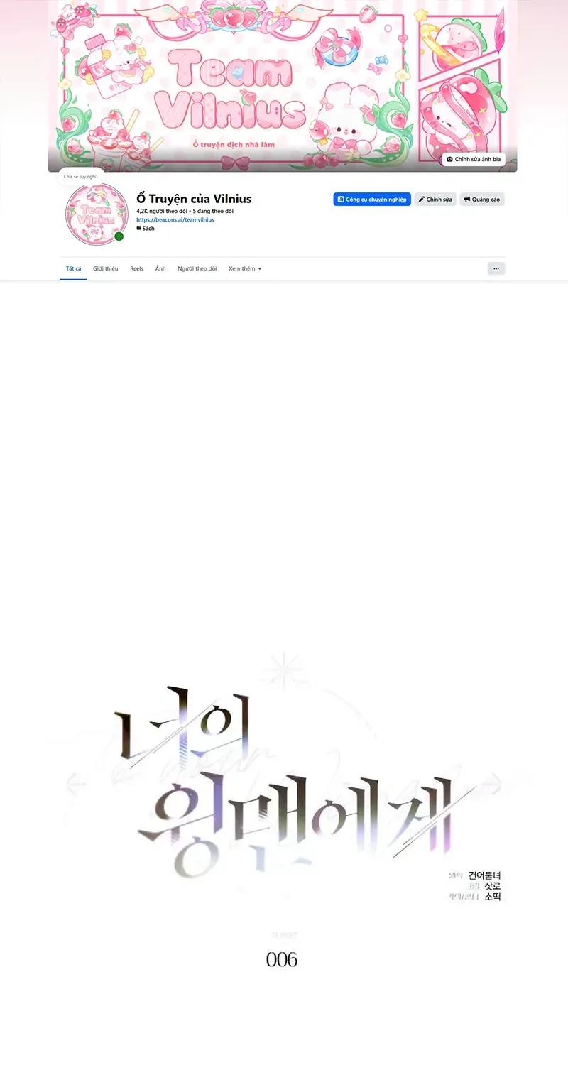Gửi Quân Sư Tình Yêu Của Em Chap 6 - Next Chap 7