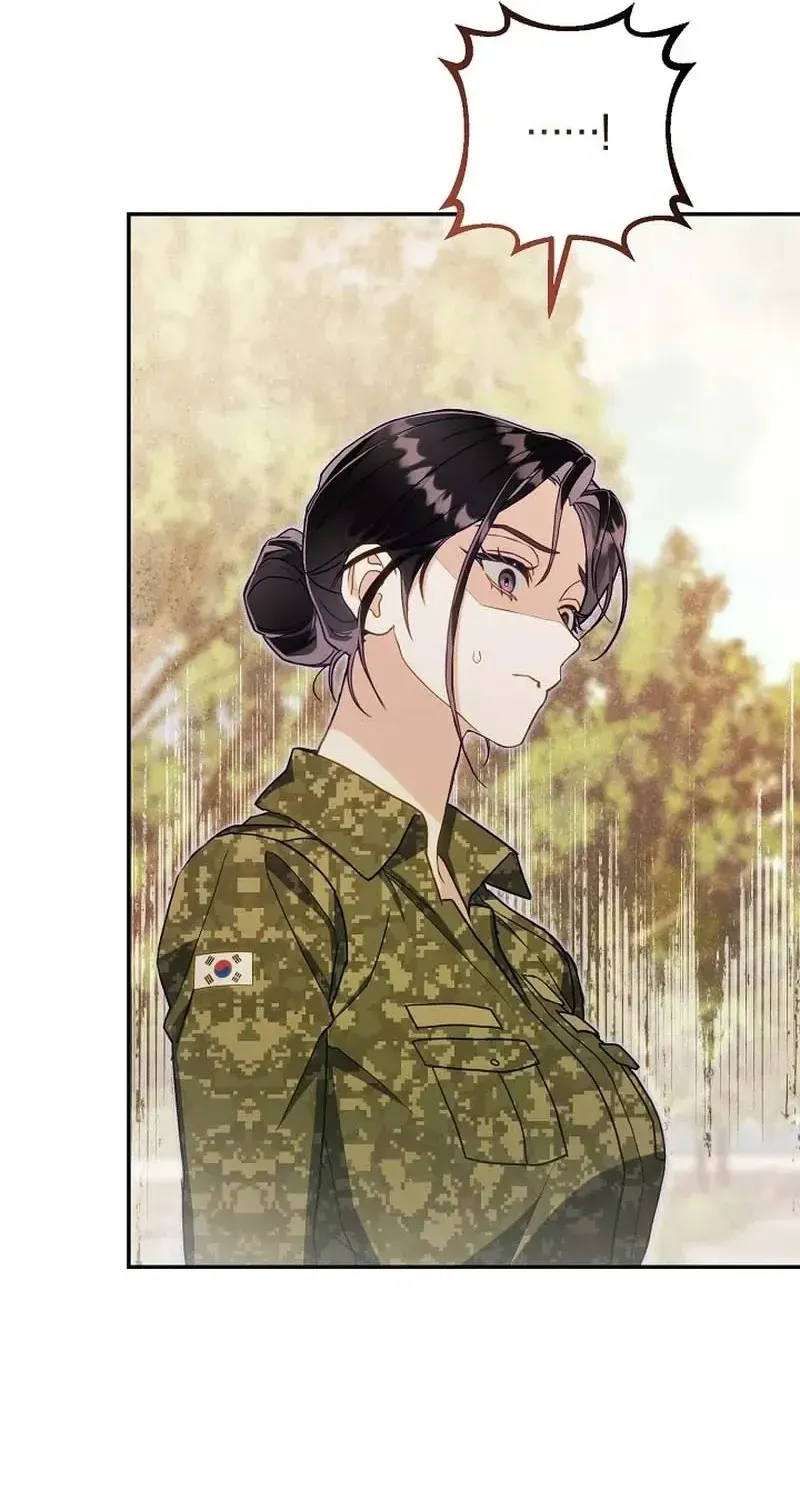 Gửi Quân Sư Tình Yêu Của Em Chap 7 - Next Chap 8