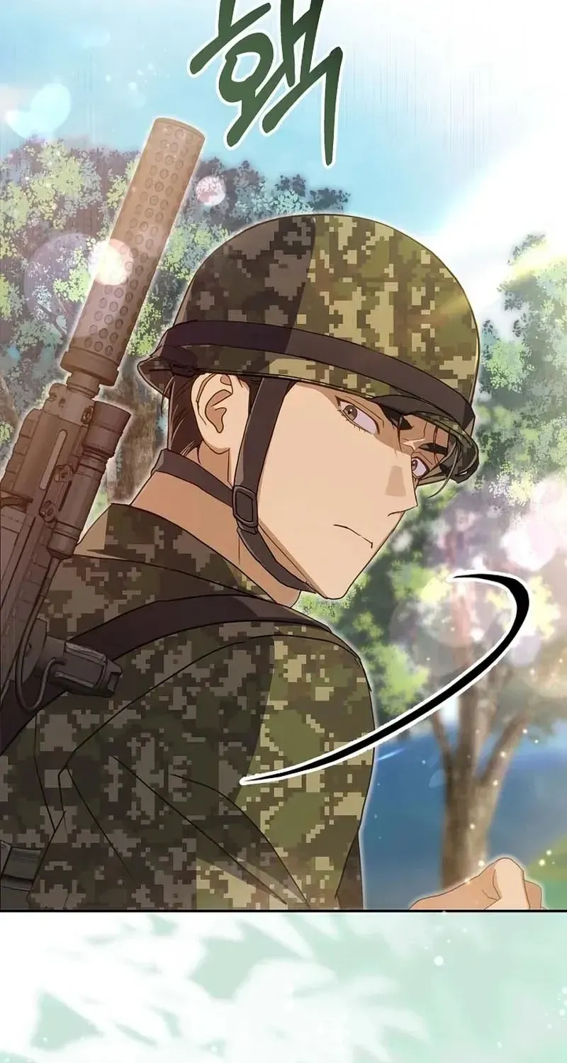 Gửi Quân Sư Tình Yêu Của Em Chap 7 - Next Chap 8