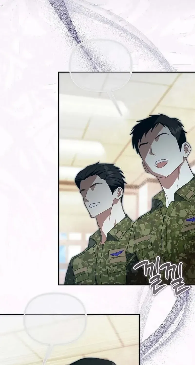 Gửi Quân Sư Tình Yêu Của Em Chap 7 - Next Chap 8