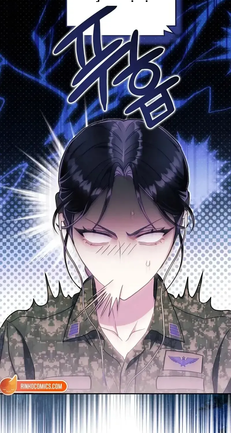 Gửi Quân Sư Tình Yêu Của Em Chap 7 - Next Chap 8
