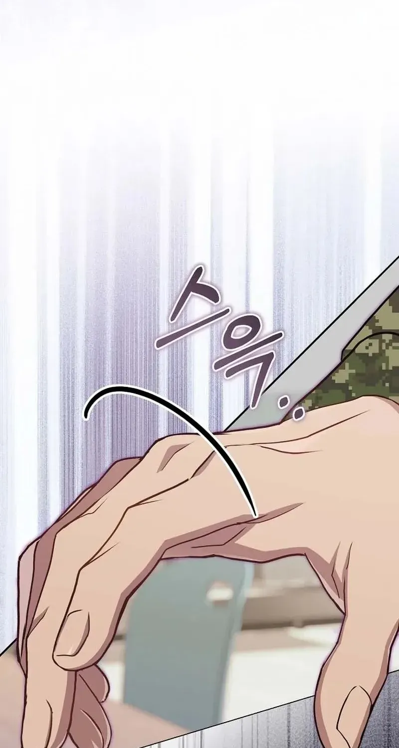Gửi Quân Sư Tình Yêu Của Em Chap 7 - Next Chap 8