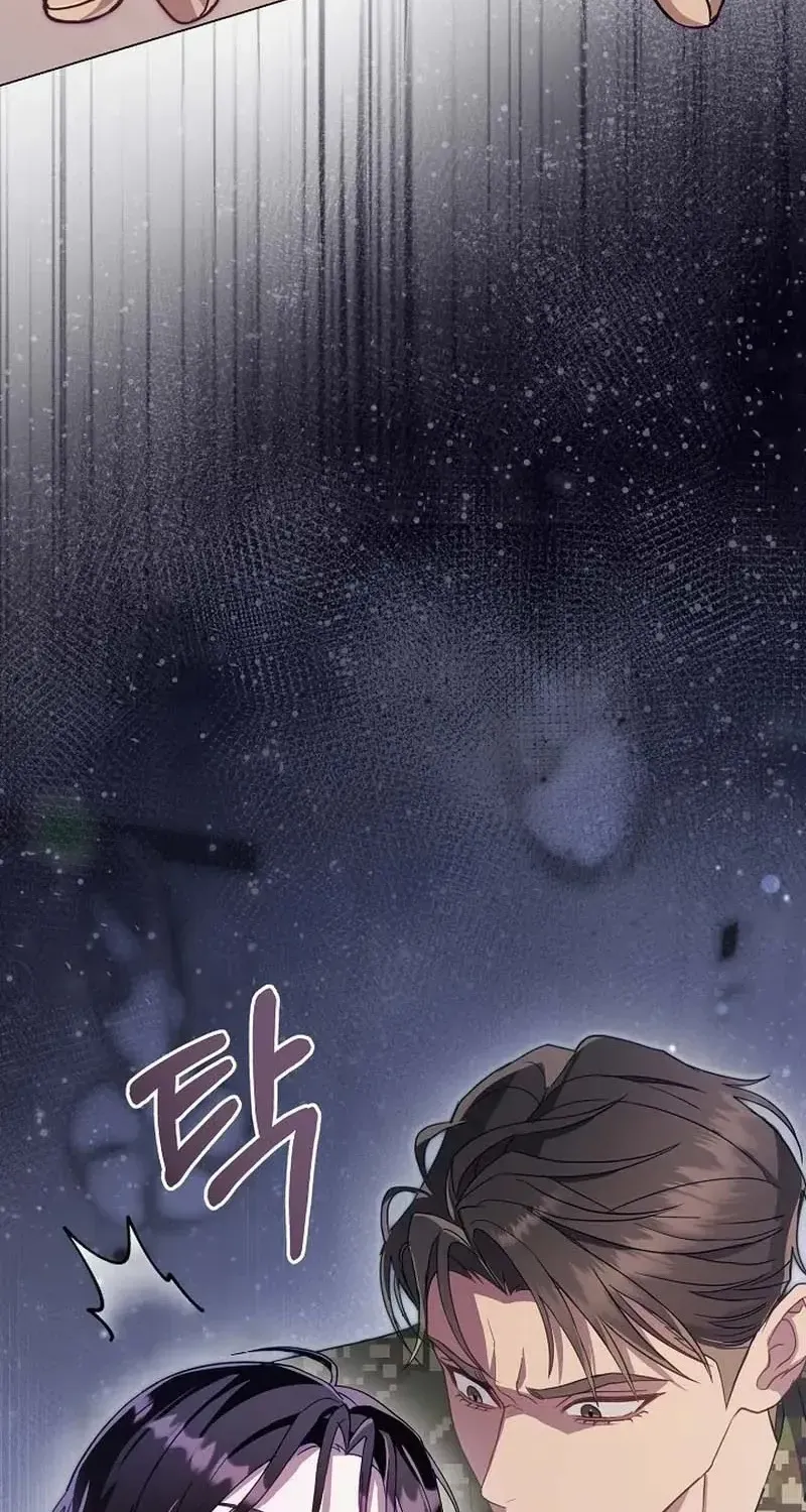 Gửi Quân Sư Tình Yêu Của Em Chap 7 - Next Chap 8