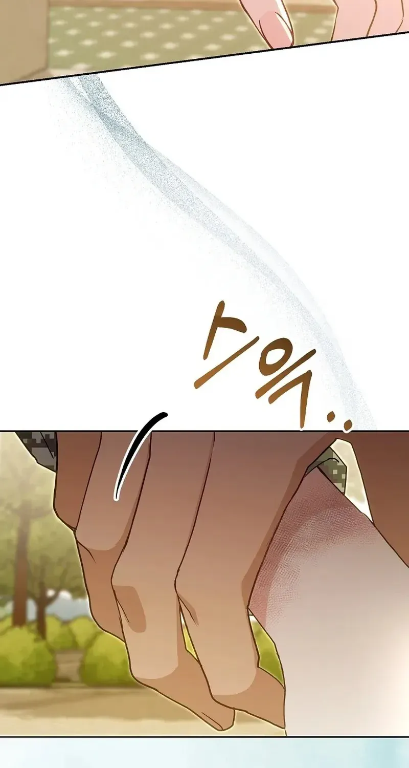 Gửi Quân Sư Tình Yêu Của Em Chap 8 - Next Chap 9