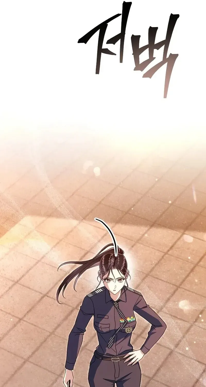 Gửi Quân Sư Tình Yêu Của Em Chap 8 - Next Chap 9