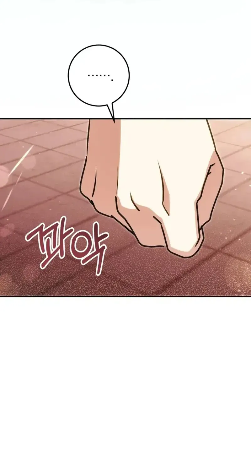 Gửi Quân Sư Tình Yêu Của Em Chap 9 - Next Chap 10