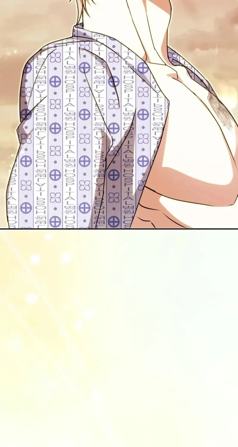 Gửi Quân Sư Tình Yêu Của Em Chap 9 - Next Chap 10