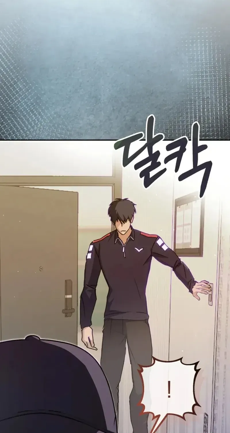 Gửi Quân Sư Tình Yêu Của Em Chap 9 - Next Chap 10