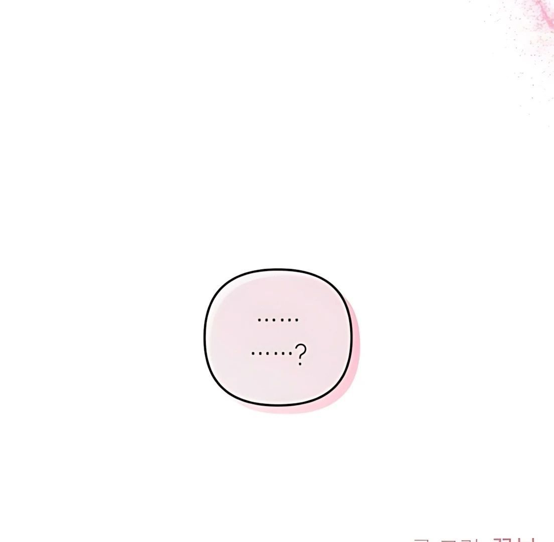 Guild Idol Chap 31 - Next Chap 32