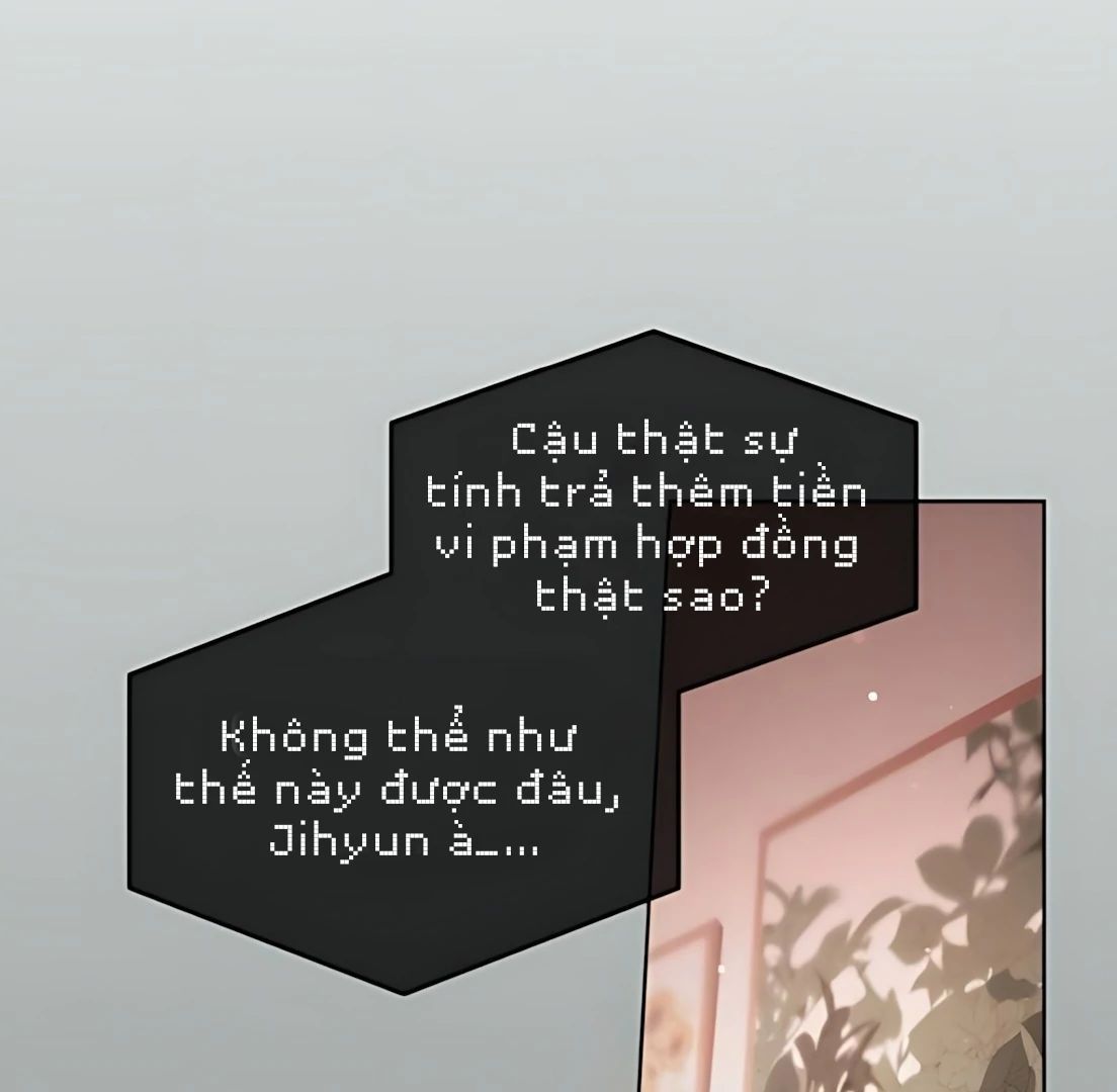 Guild Idol Chap 31 - Next Chap 32