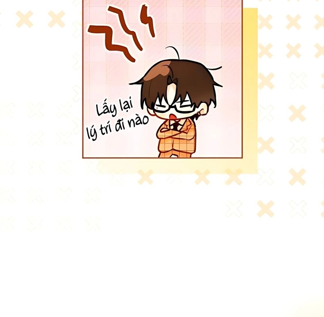 Guild Idol Chap 31 - Next Chap 32