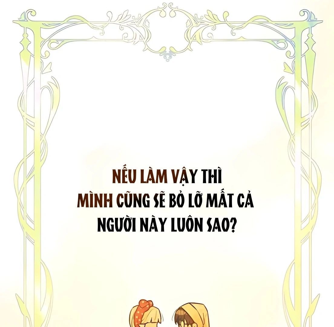 Guild Idol Chap 31 - Next Chap 32