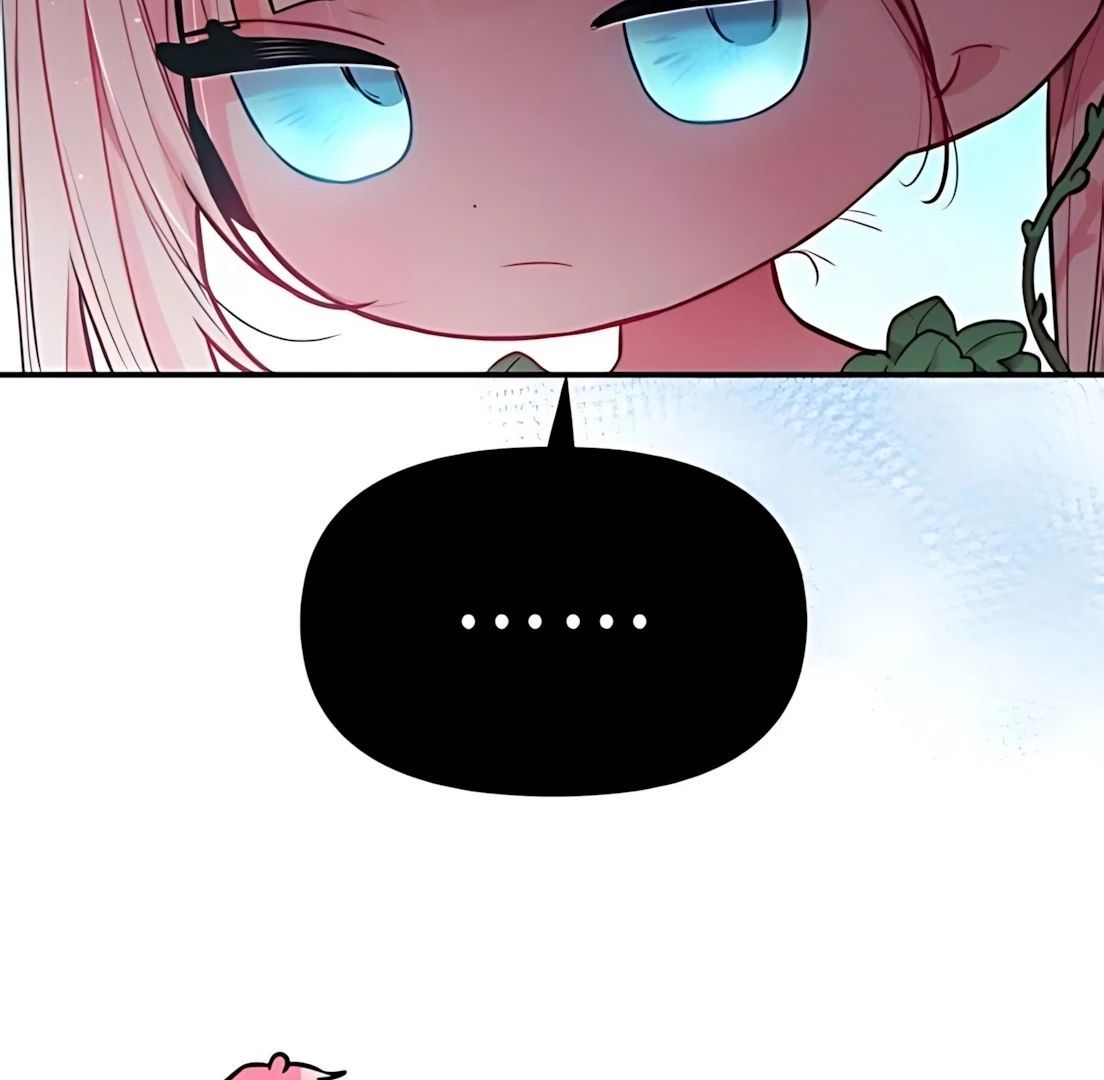 Guild Idol Chap 32 - Next Chap 33