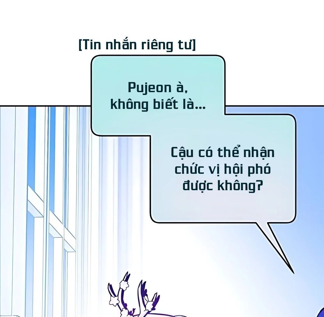 Guild Idol Chap 32 - Next Chap 33