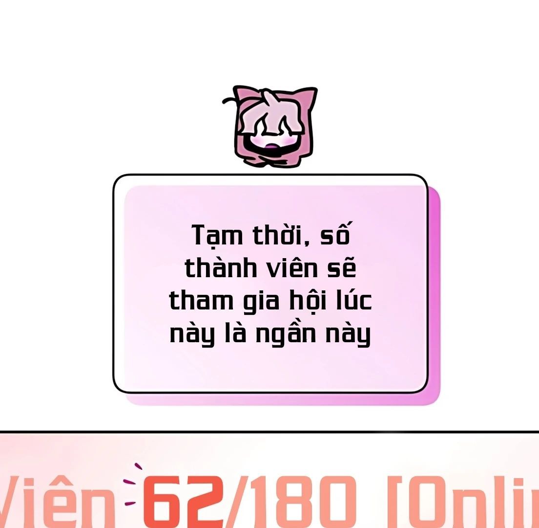 Guild Idol Chap 32 - Next Chap 33