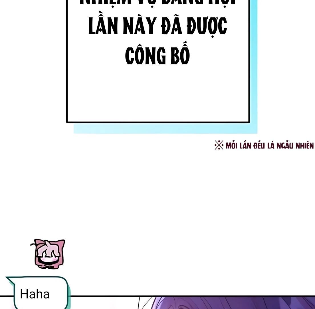 Guild Idol Chap 32 - Next Chap 33