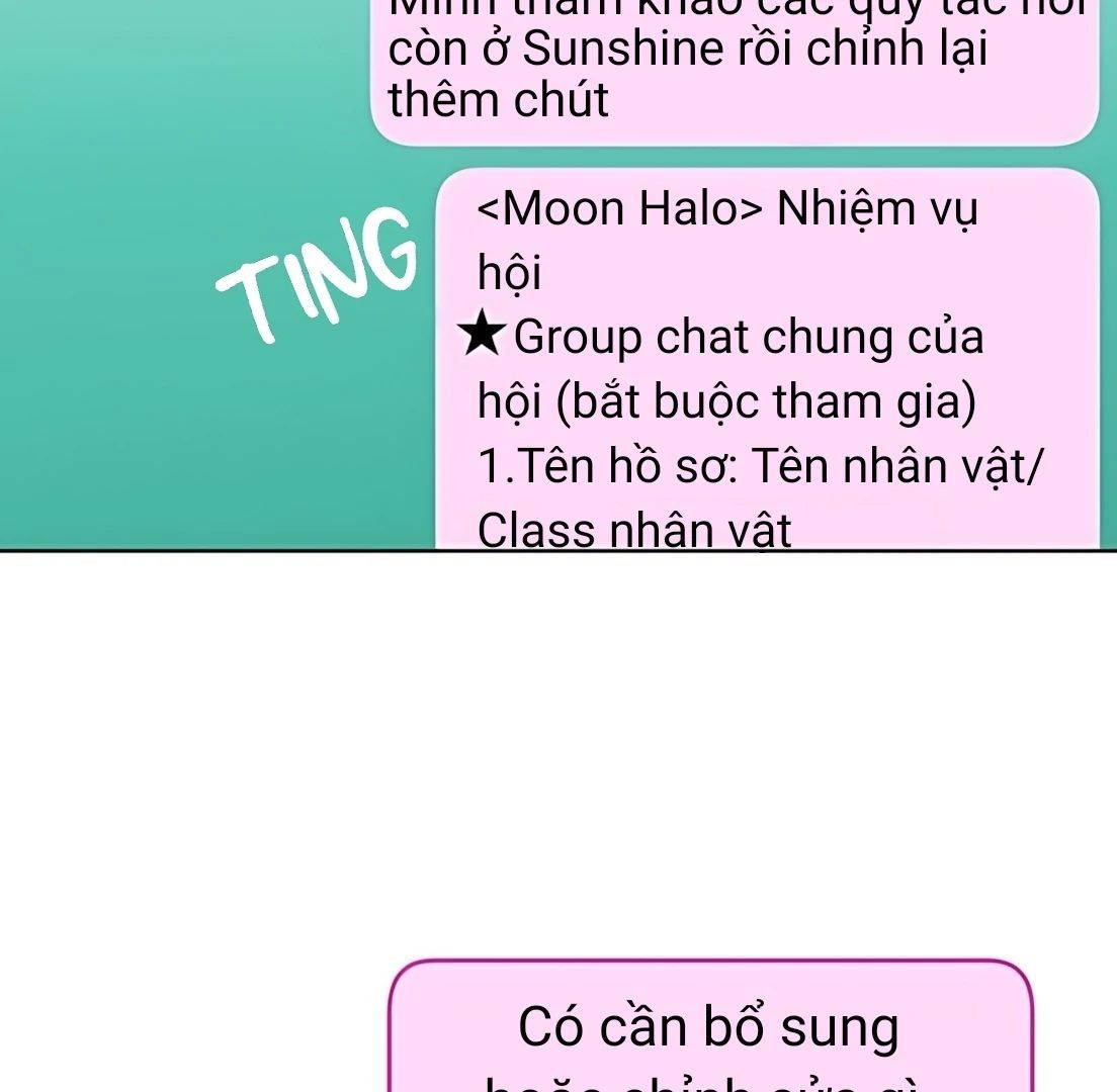 Guild Idol Chap 32 - Next Chap 33