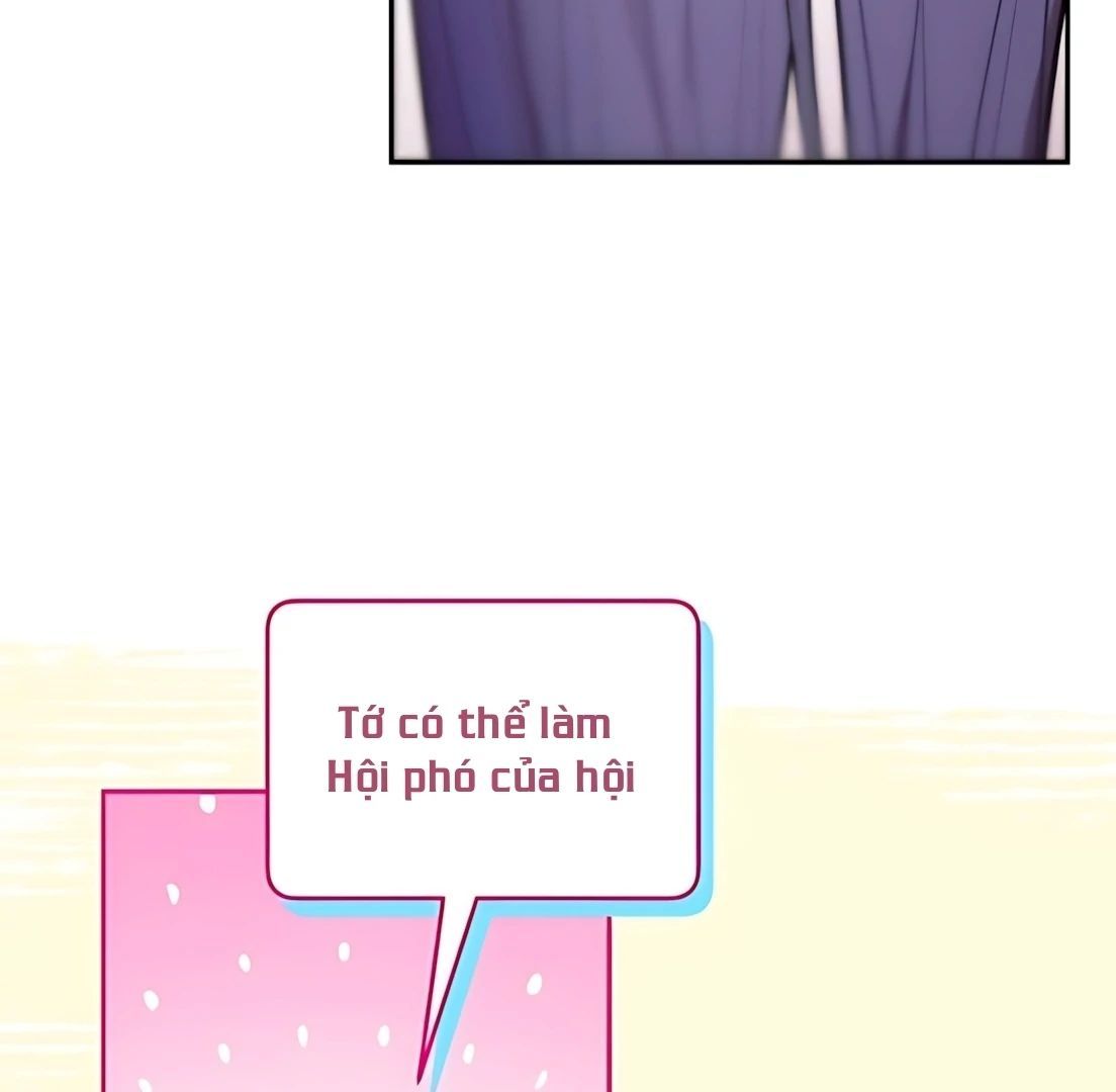 Guild Idol Chap 32 - Next Chap 33