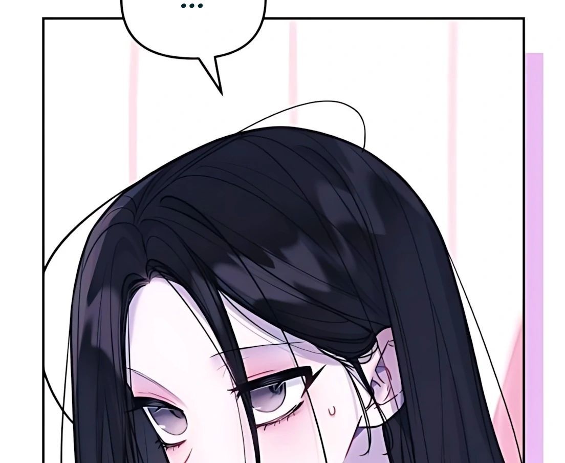 Guild Idol Chap 33 - Next Chap 34