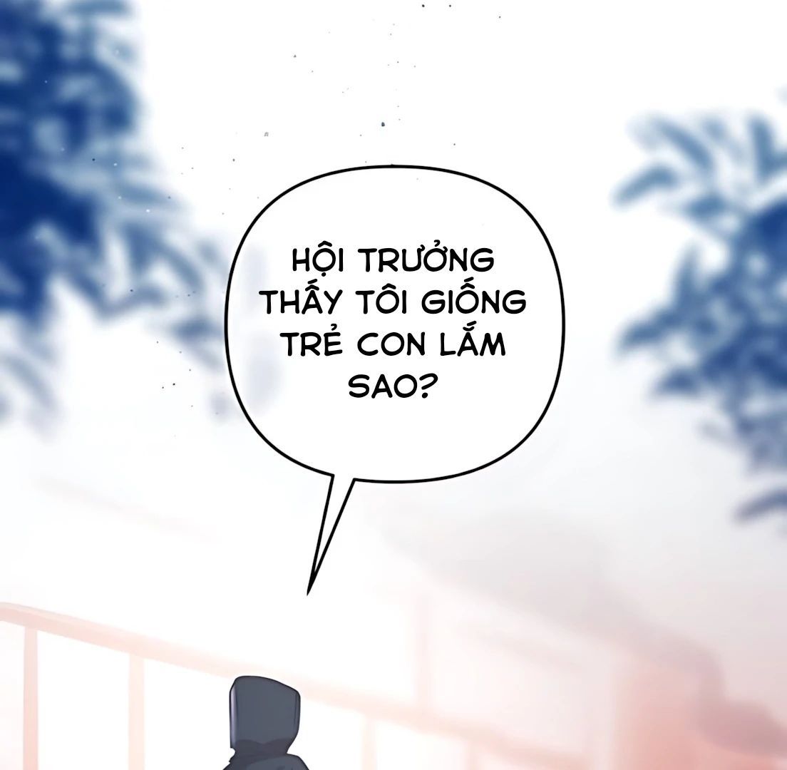 Guild Idol Chap 33 - Next Chap 34