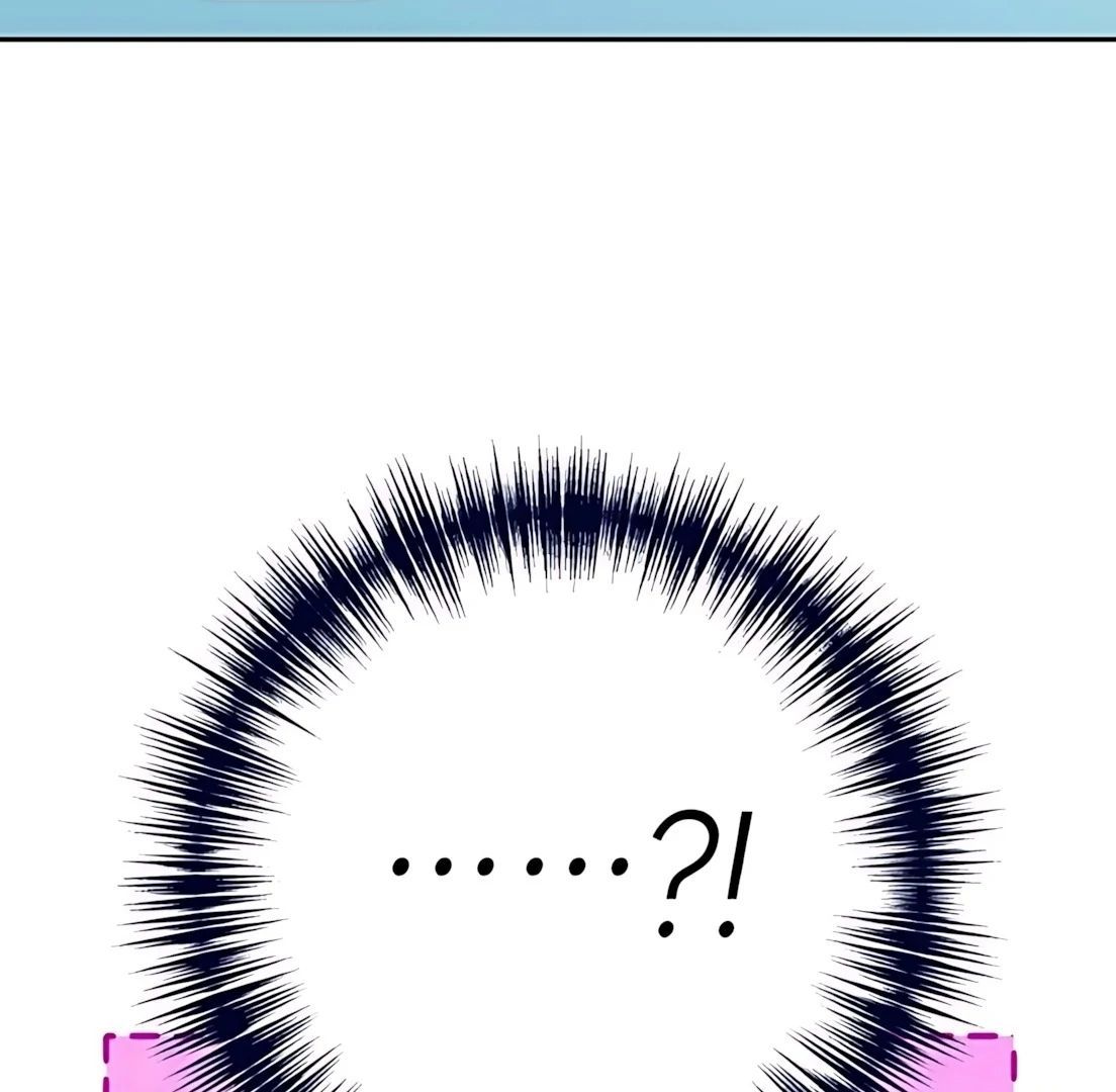 Guild Idol Chap 33 - Next Chap 34