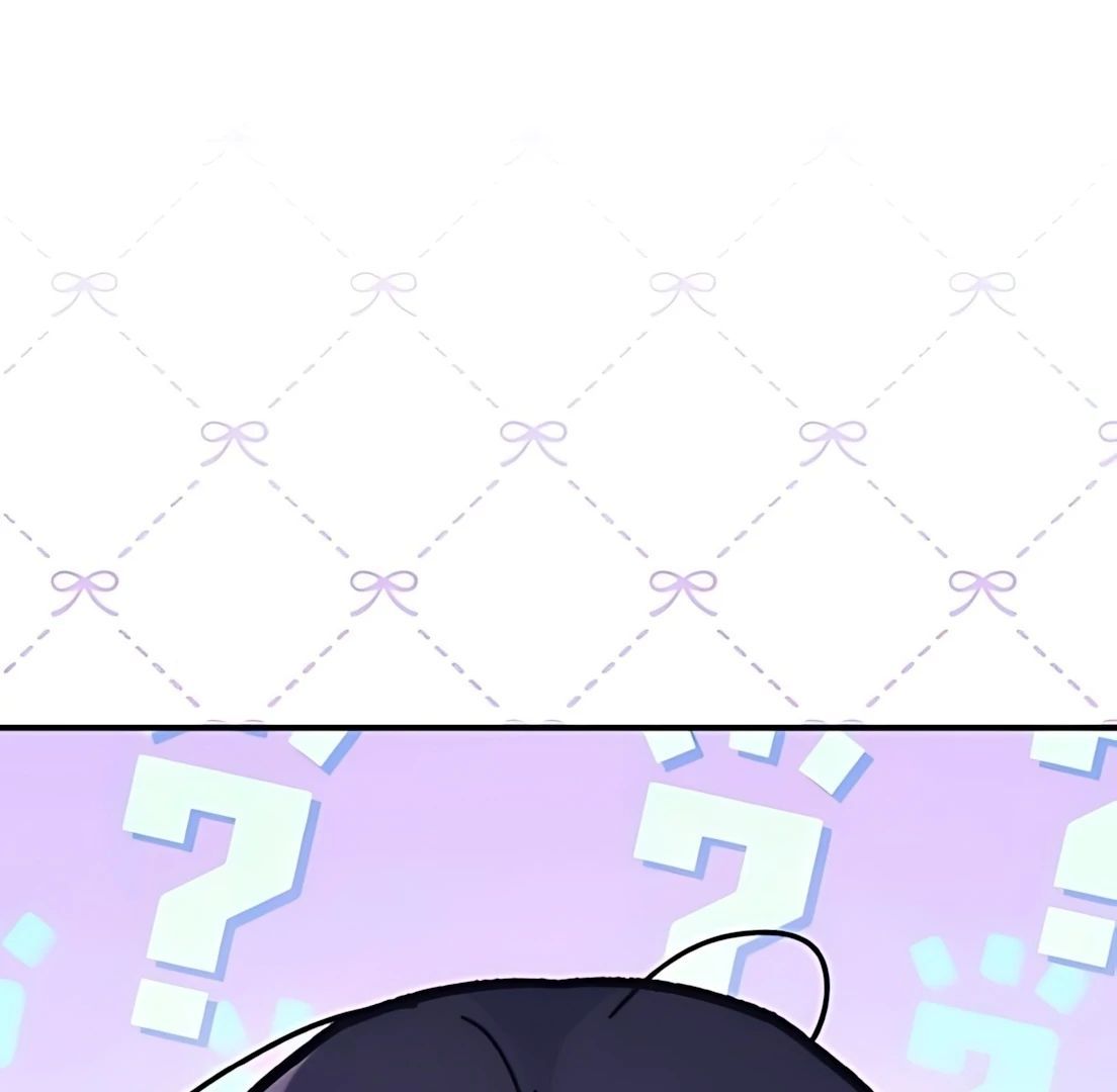 Guild Idol Chap 33 - Next Chap 34