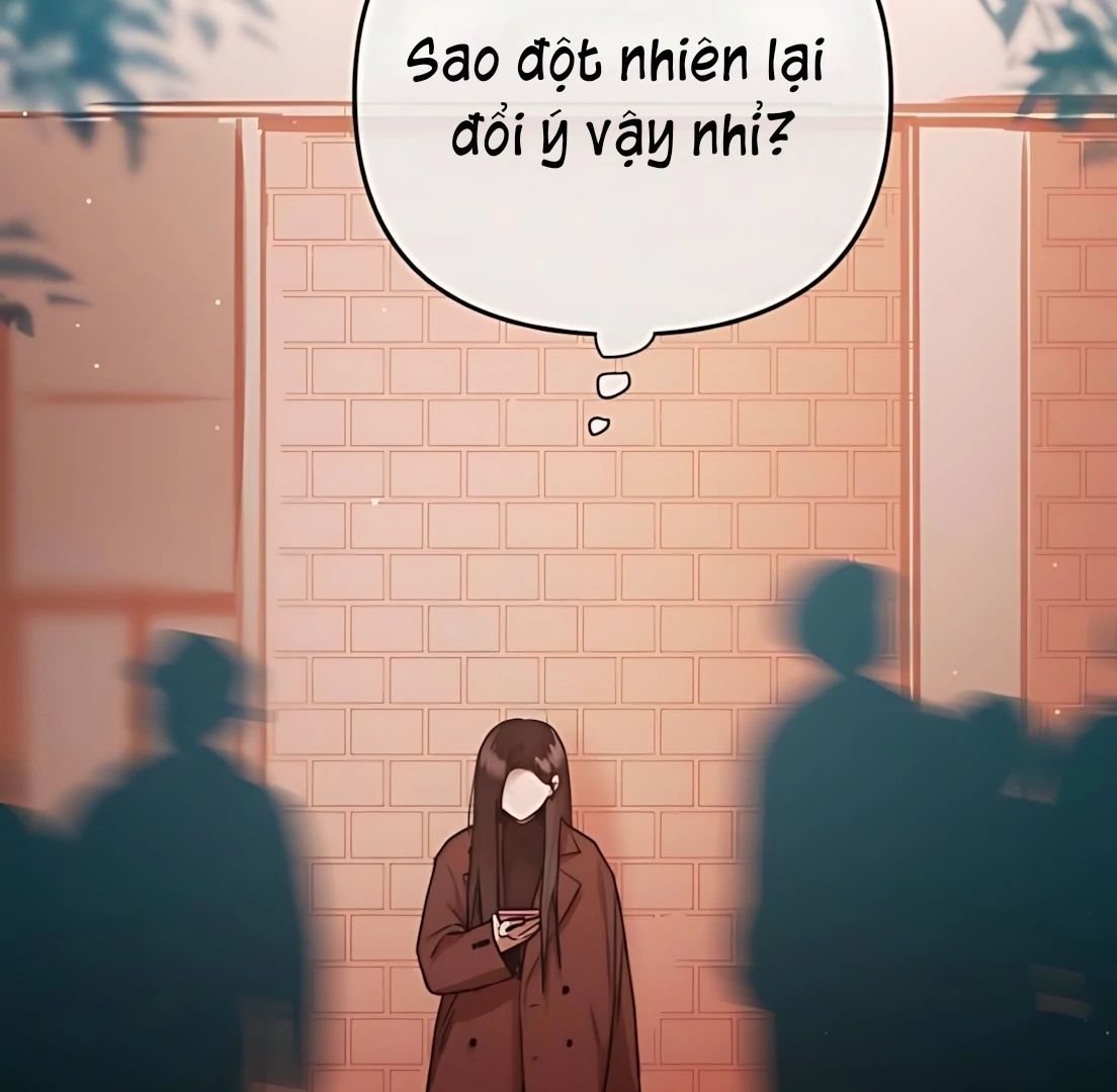 Guild Idol Chap 33 - Next Chap 34