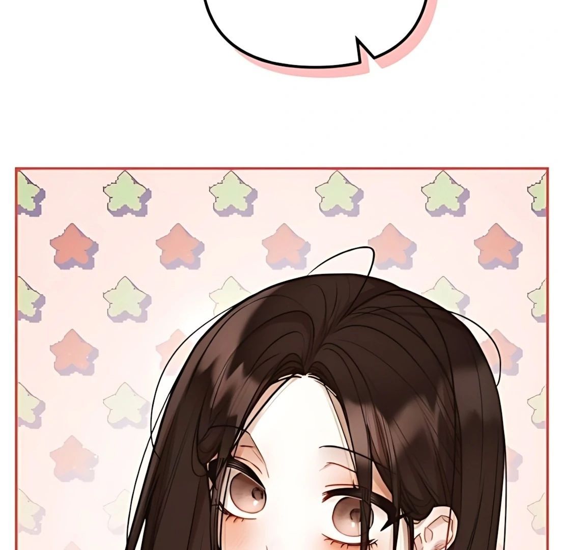 Guild Idol Chap 33 - Next Chap 34