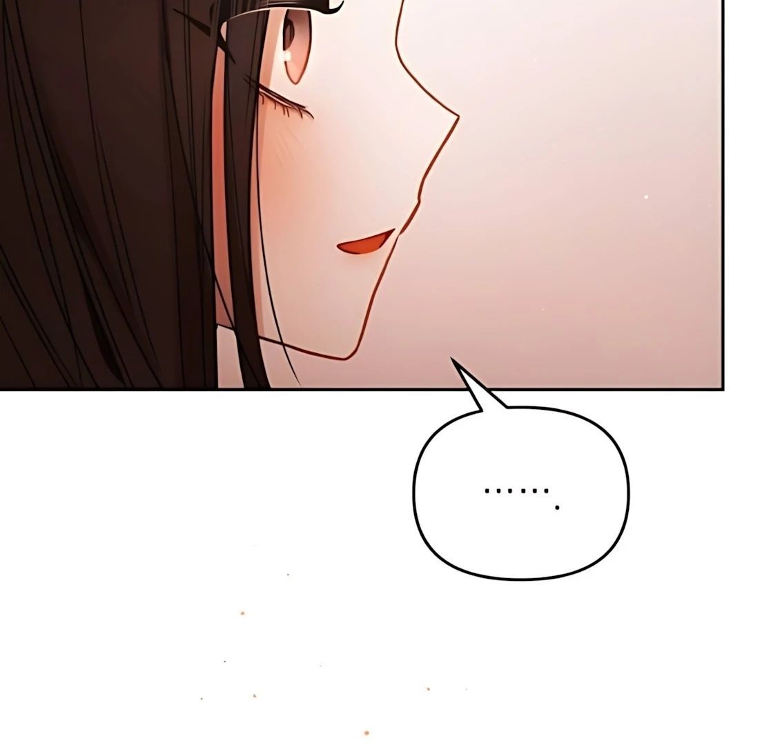 Guild Idol Chap 33 - Next Chap 34