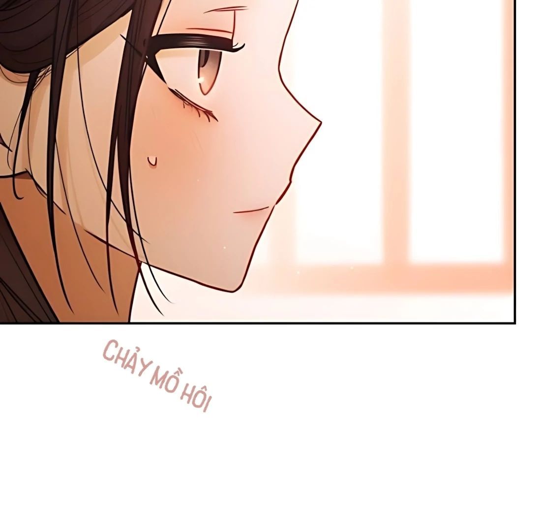 Guild Idol Chap 33 - Next Chap 34