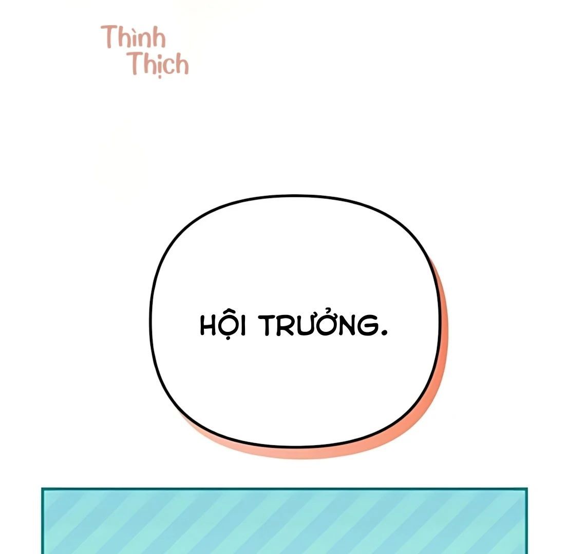 Guild Idol Chap 33 - Next Chap 34