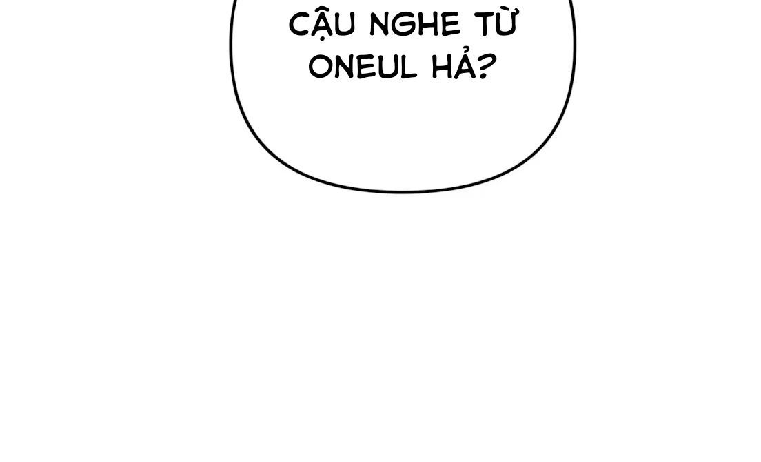 Guild Idol Chap 33 - Next Chap 34